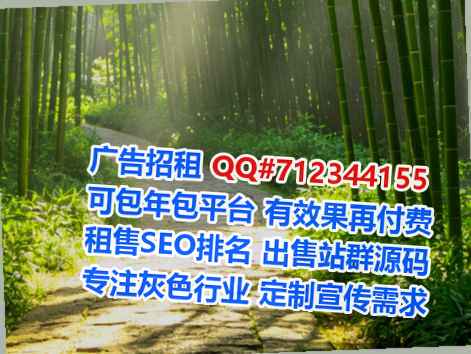 余庆借腹生子建筑门市部